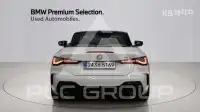 2025 BMW 4 Series