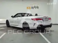 2025 BMW 4 Series