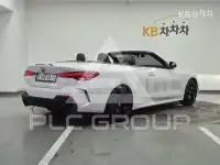 2025 BMW 4 Series