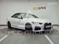 2025 BMW 4 Series