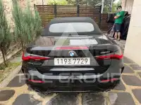 2025 BMW 4 Series