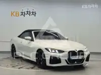 2025 BMW 4 Series