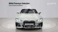 2025 BMW 4 Series