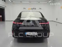 2025 BMW 7 Series