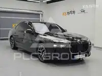 2025 BMW 7 Series
