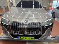 2025 BMW 7 Series