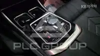 2025 BMW 7 Series