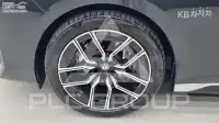 2025 BMW 7 Series