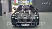 2025 BMW 7 Series