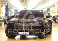 2025 BMW 7 Series