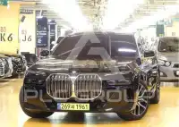 2025 BMW 7 Series