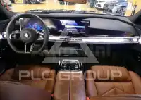 2025 BMW 7 Series