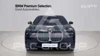 2025 BMW 7 Series