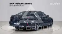 2025 BMW 7 Series