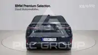 2025 BMW 7 Series