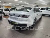 2025 BMW 7 Series