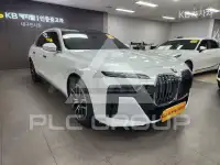 2025 BMW 7 Series