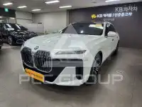 2025 BMW 7 Series