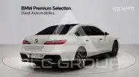 2025 BMW 7 Series