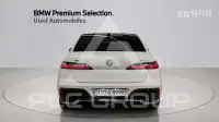 2025 BMW 7 Series