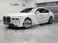 2025 BMW 7 Series