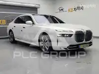 2025 BMW 7 Series