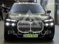 2025 BMW 7 Series