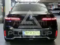 2025 BMW 7 Series