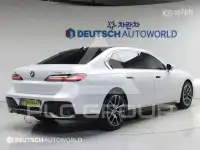 2025 BMW 7 Series