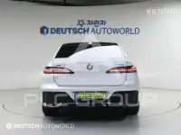 2025 BMW 7 Series