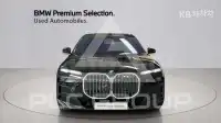 2025 BMW 7 Series