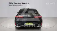 2025 BMW 7 Series