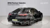 2025 BMW 7 Series