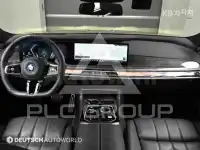 2025 BMW 7 Series
