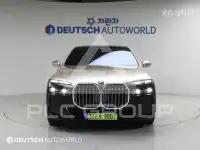 2025 BMW 7 Series
