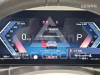 2025 BMW 330