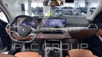2025 BMW 330