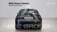 2025 BMW 330