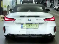 2025 BMW Z4