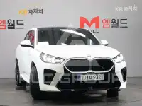 2025 BMW X2