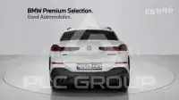 2025 BMW X6