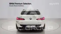 2025 BMW X4
