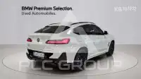 2025 BMW X4