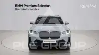 2025 BMW X4