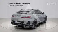 2025 BMW X4