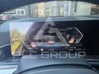 2025 BMW X7