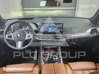 2025 BMW X7