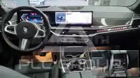 2025 BMW X7