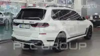 2025 BMW X7