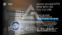 2025 BMW X7